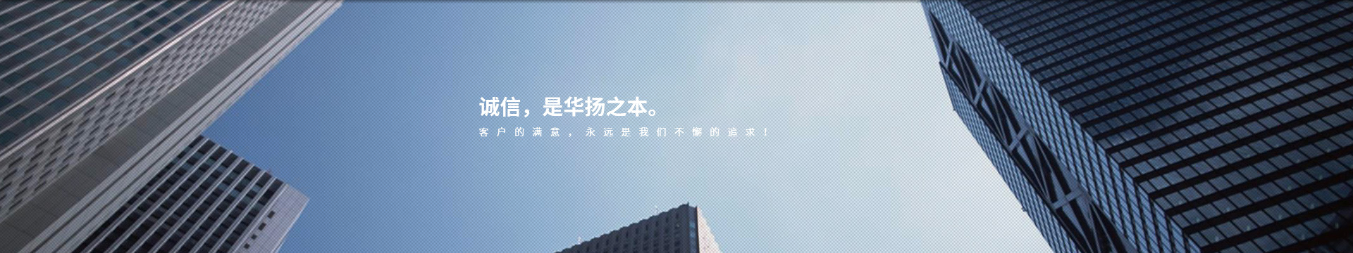 华体会体育-华体会(中国)