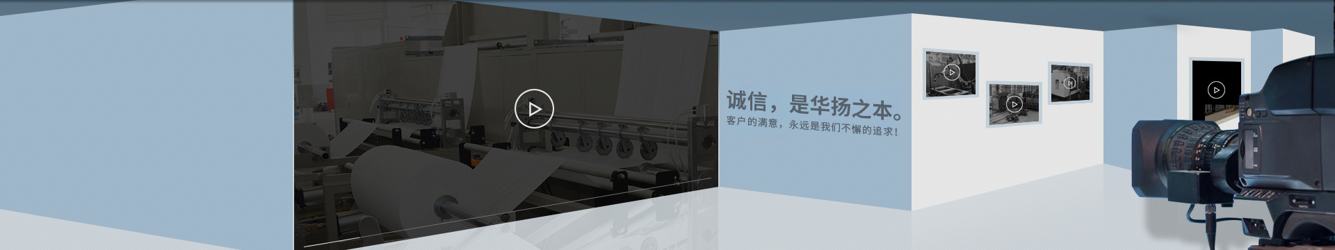 &#21326;&#20307;&#20250;&#20307;&#32946;&#45;&#21326;&#20307;&#20250;&#40;&#20013;&#22269;&#41;